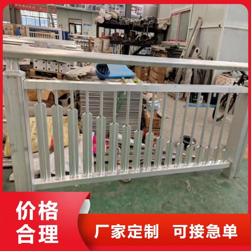 天桥护栏【不锈钢护栏厂家】工厂直供-可发货到淮安|镇江|连云港|常州|徐州|南京|无锡