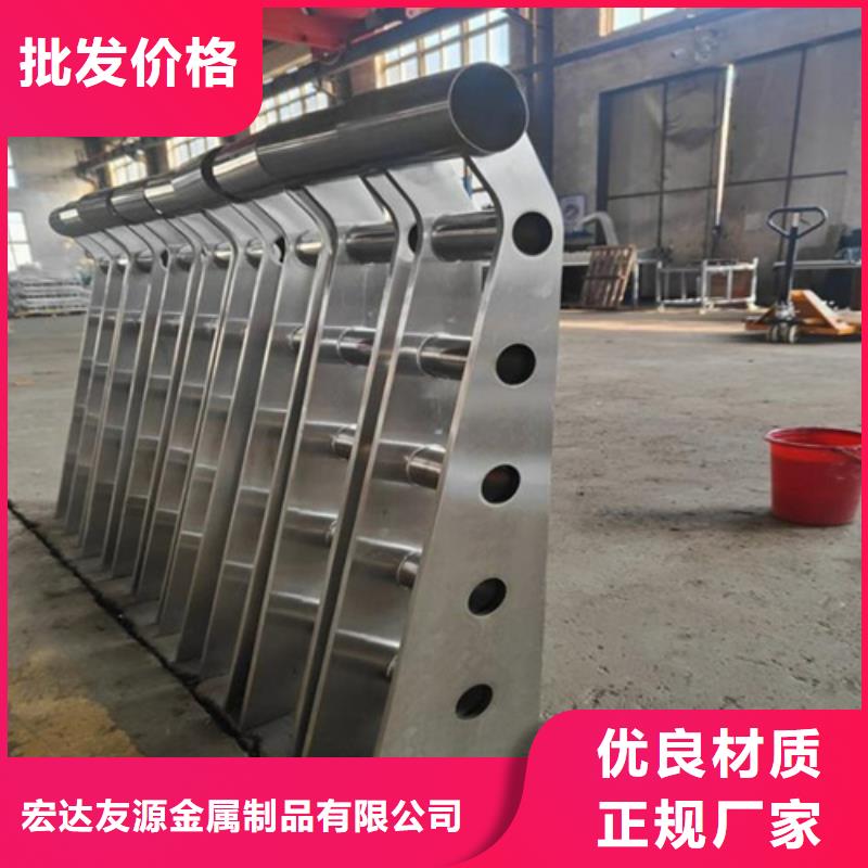 友源【 天桥护栏 灯光护栏规格齐全实力厂家】-景观桥梁栏杆厂家