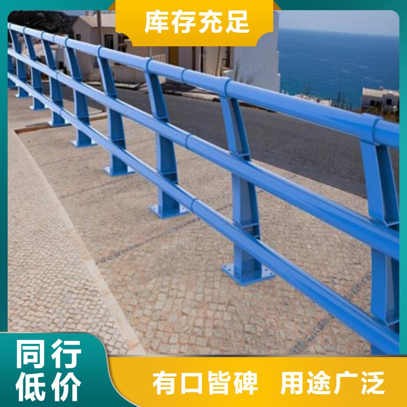 天桥护栏,【不锈钢复合管护栏】厂家同城货源
