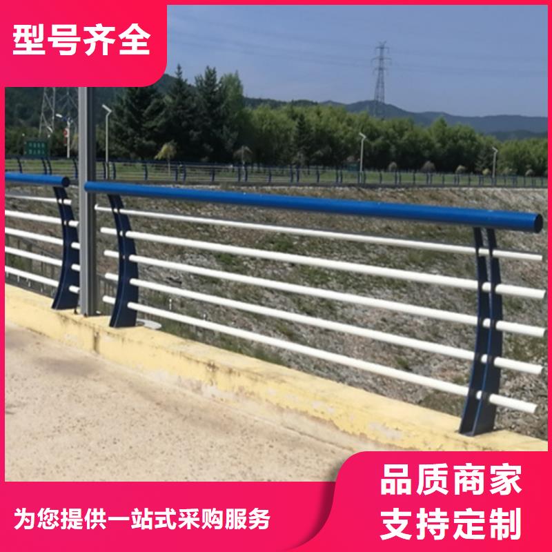 友源【 天桥护栏 灯光护栏规格齐全实力厂家】-景观桥梁栏杆厂家