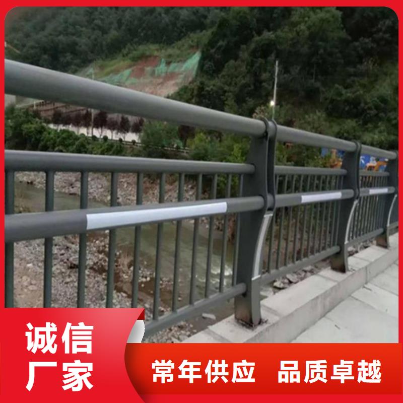【不锈钢护栏】景观栏杆多种优势放心选择