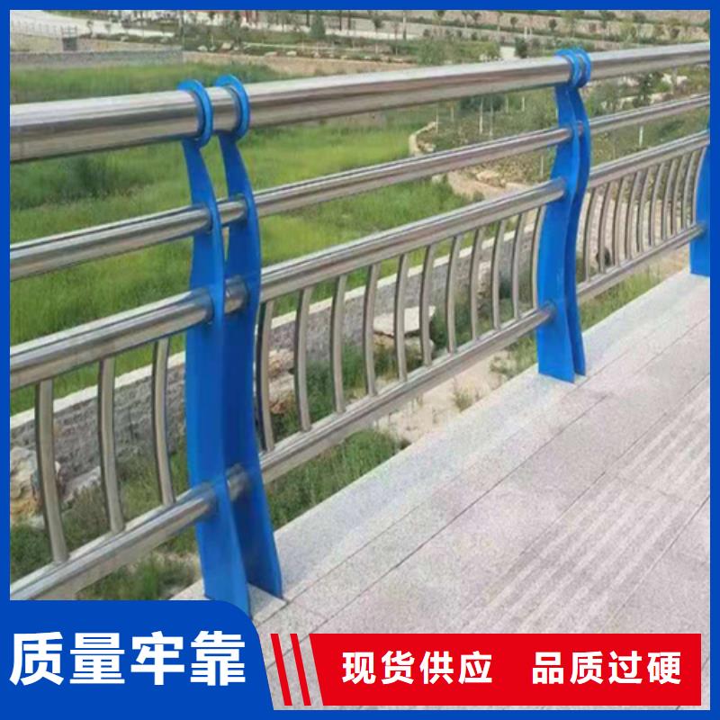 【供您所需】的诚信商家【不锈钢护栏】景观栏杆多种优势放心选择_当地报价