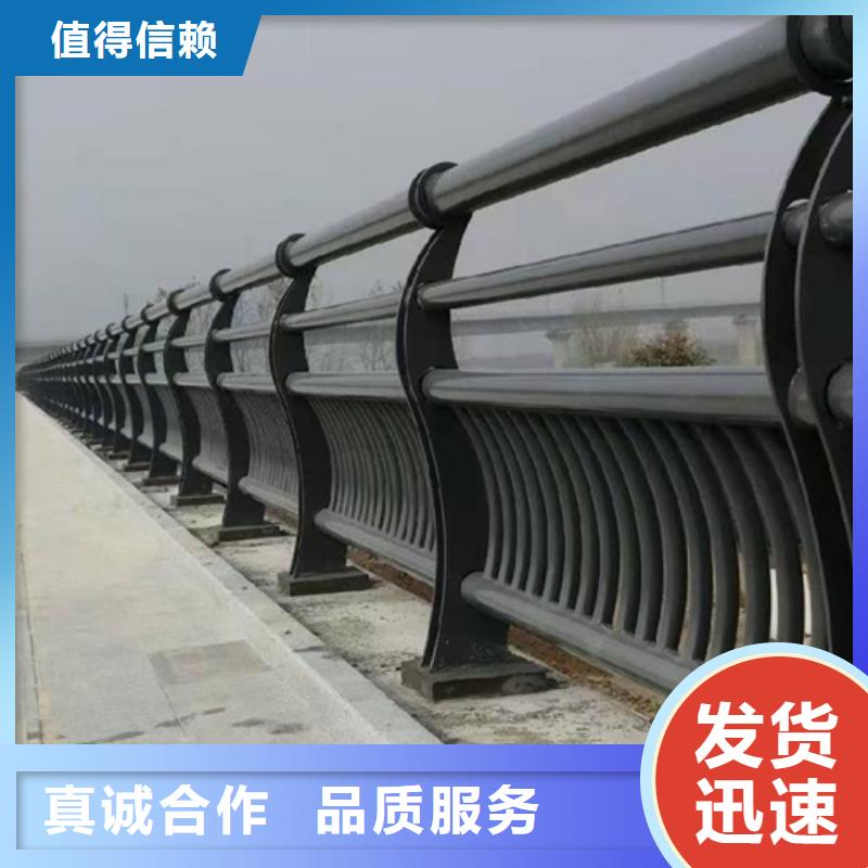 【供您所需】的诚信商家【不锈钢护栏】景观栏杆多种优势放心选择_当地报价