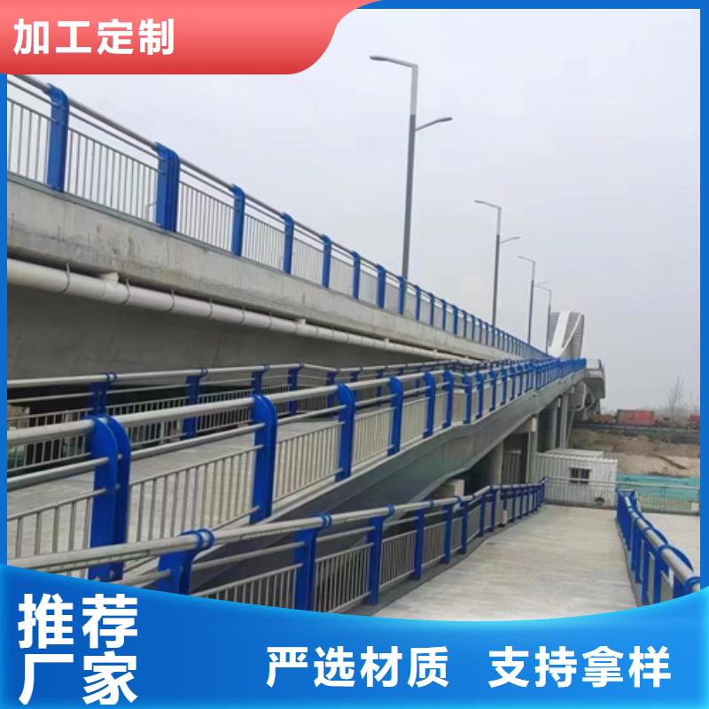【供您所需】的诚信商家【不锈钢护栏】景观栏杆多种优势放心选择_当地报价