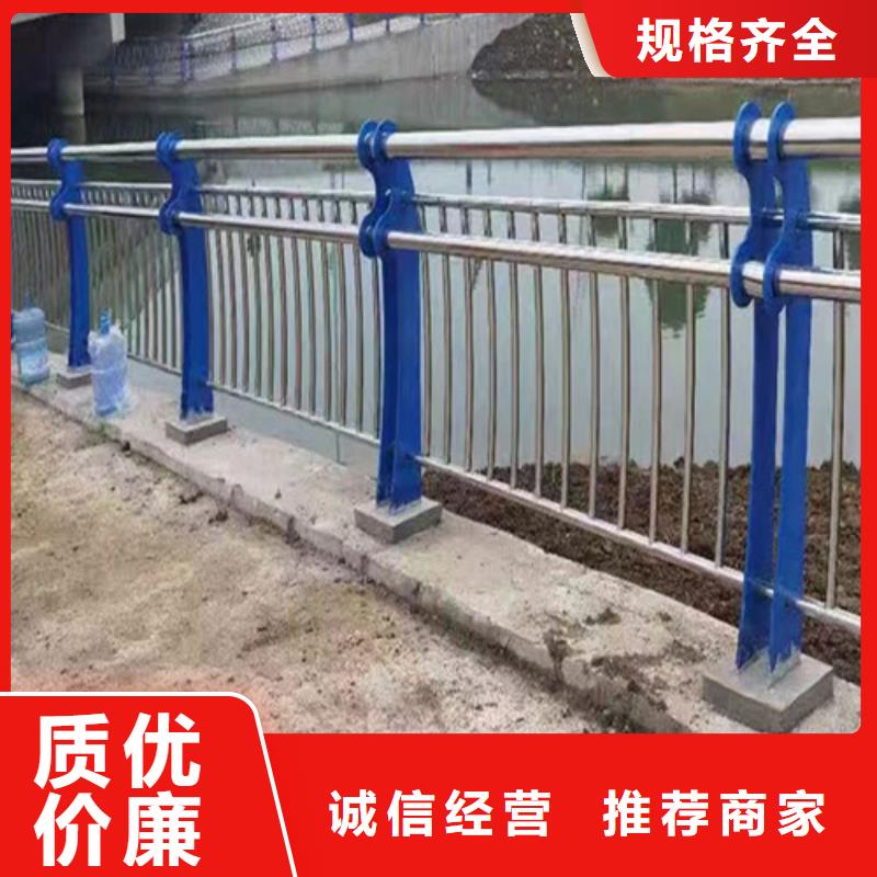 【不锈钢护栏】景观栏杆多种优势放心选择