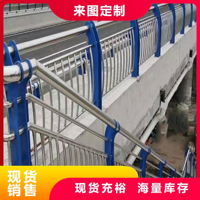 【不锈钢护栏】 桥梁防撞护栏厂家实力厂家友源桥梁灯光护栏厂家