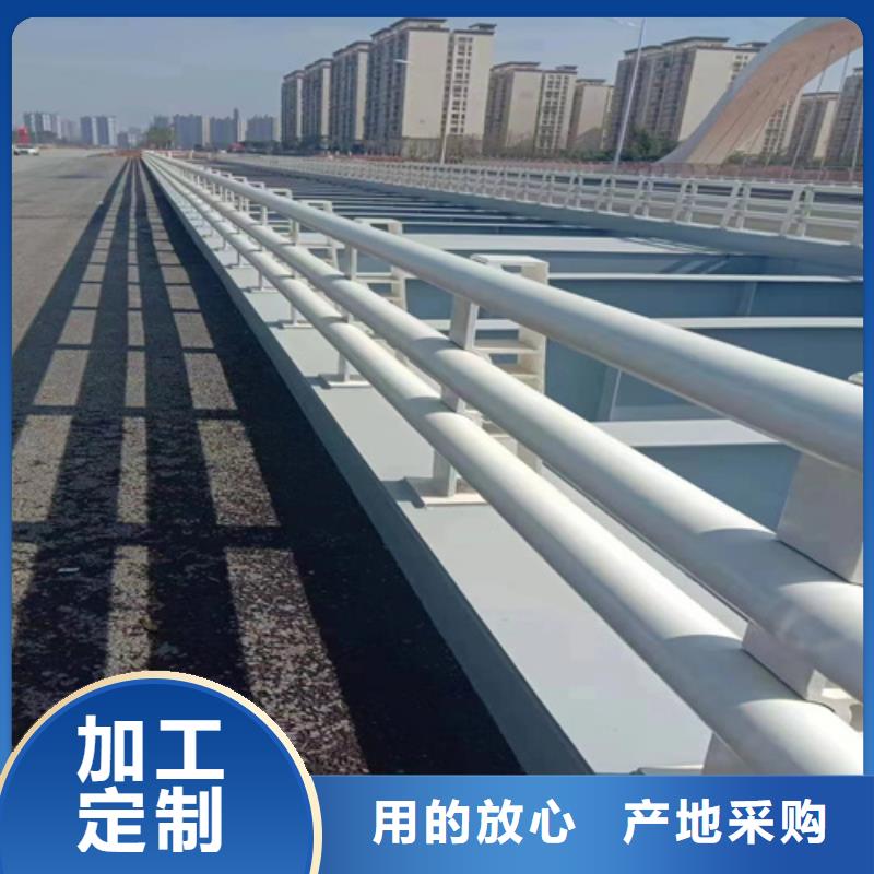 【不锈钢护栏】 桥梁防撞护栏厂家实力厂家友源桥梁灯光护栏厂家