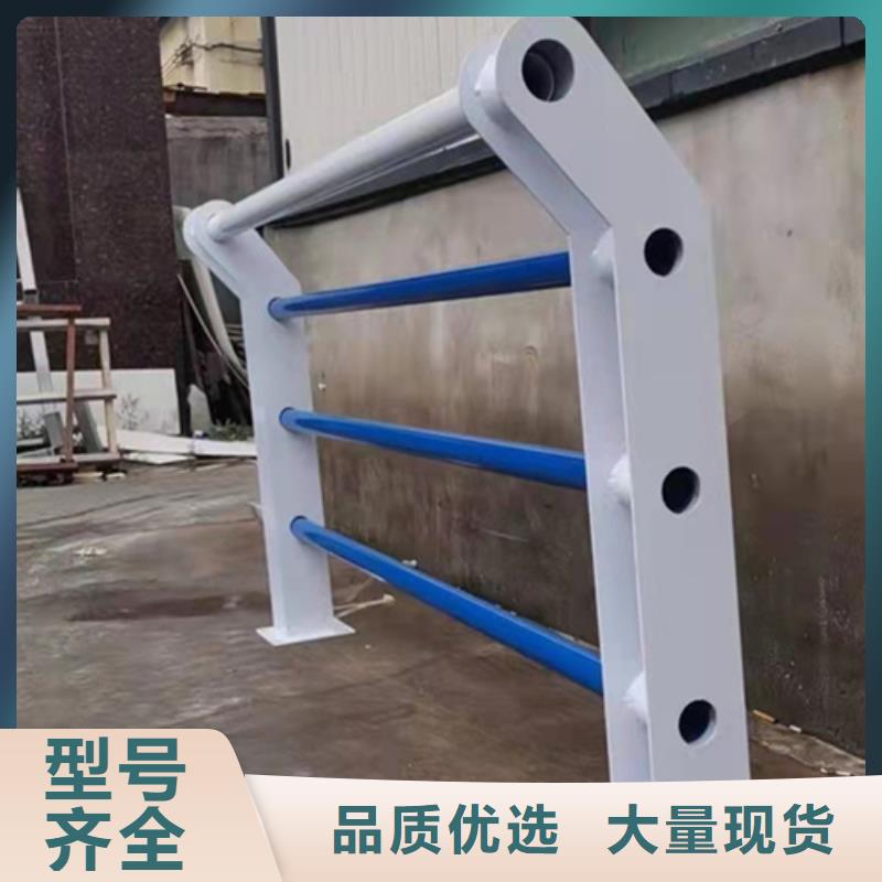 【不锈钢护栏】 桥梁防撞护栏厂家实力厂家友源桥梁灯光护栏厂家