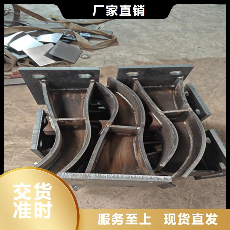 【供您所需】的诚信商家【不锈钢护栏】景观栏杆多种优势放心选择_当地报价