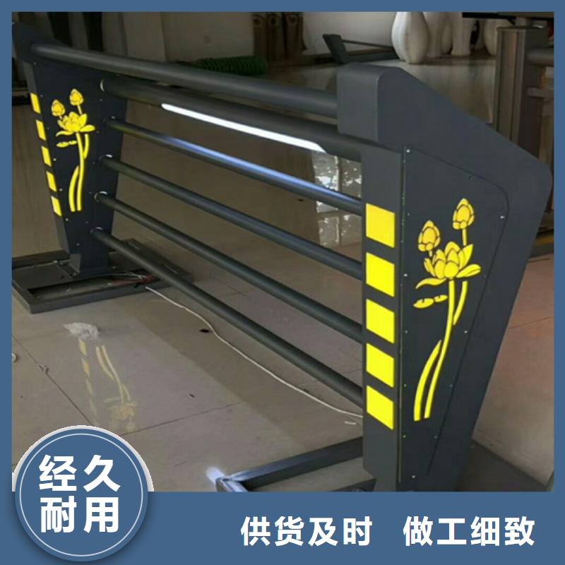 【不锈钢护栏】 桥梁防撞护栏厂家实力厂家友源桥梁灯光护栏厂家