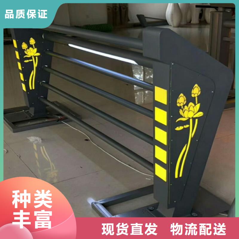 【供您所需】的诚信商家【不锈钢护栏】景观栏杆多种优势放心选择_当地报价