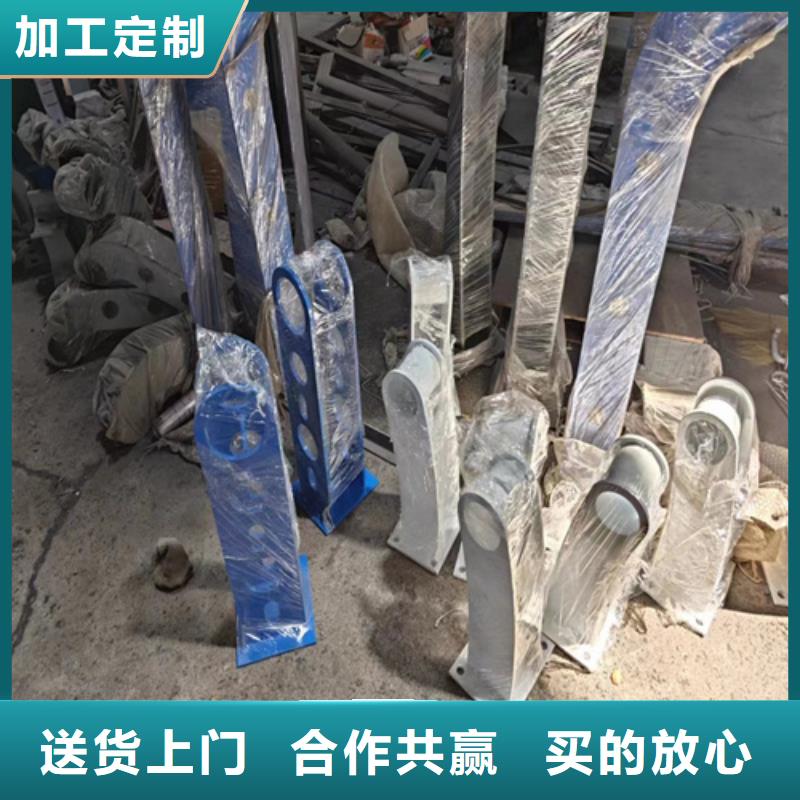 【供您所需】的诚信商家【不锈钢护栏】景观栏杆多种优势放心选择_当地报价
