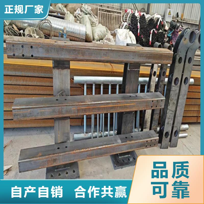 【不锈钢护栏】景观栏杆多种优势放心选择