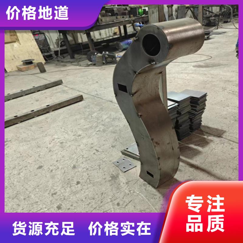 【 不锈钢护栏景观栏杆优选好材铸造好品质】本地经销商