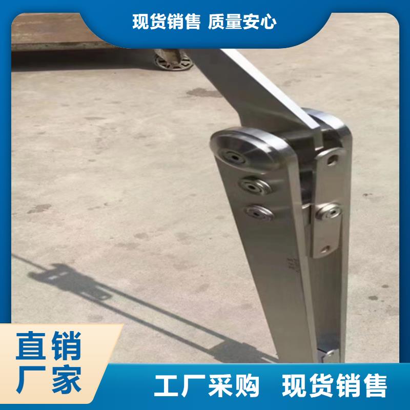 友源桥梁防撞护栏厂家【 道路防撞护栏_道路防撞护栏厂家来图定制量大从优】sxxgc.com