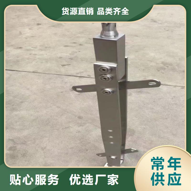 友源桥梁防撞护栏厂家【 道路防撞护栏_道路防撞护栏厂家来图定制量大从优】sxxgc.com