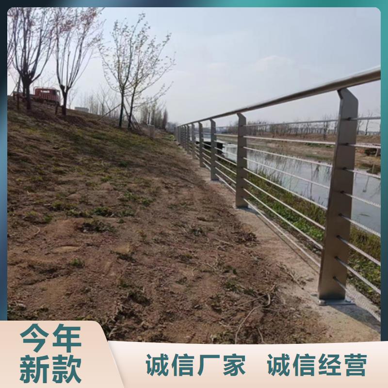 道路防撞护栏【景观栏杆】优良工艺|桥梁防撞护栏厂家-宏达友源金属制品(商洛市分公司)