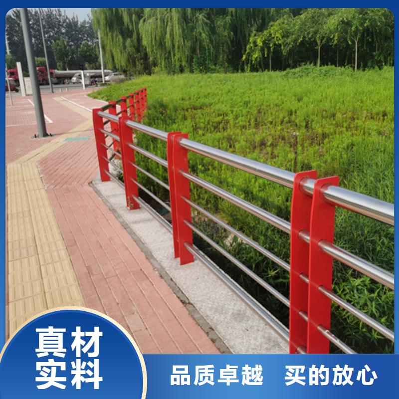 【 道路防撞护栏桥梁灯光护栏厂家交货准时】覆盖范围含|船山|安居|宜宾|泸州|乐山|攀枝花|内江|绵阳|凉山