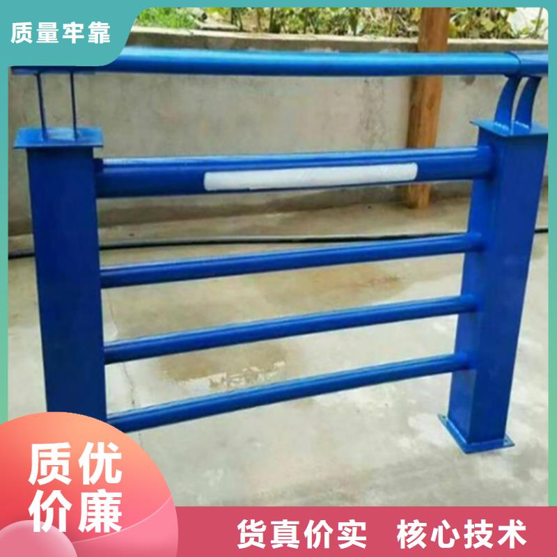友源桥梁防撞护栏厂家【 道路防撞护栏_道路防撞护栏厂家来图定制量大从优】sxxgc.com