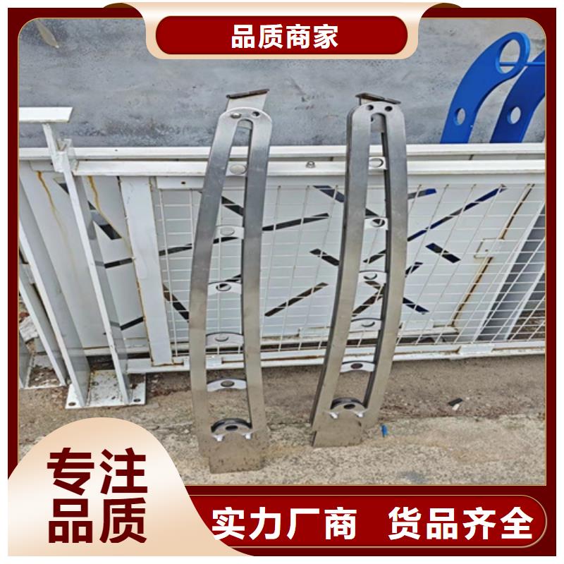 桥梁防撞护栏制造工厂