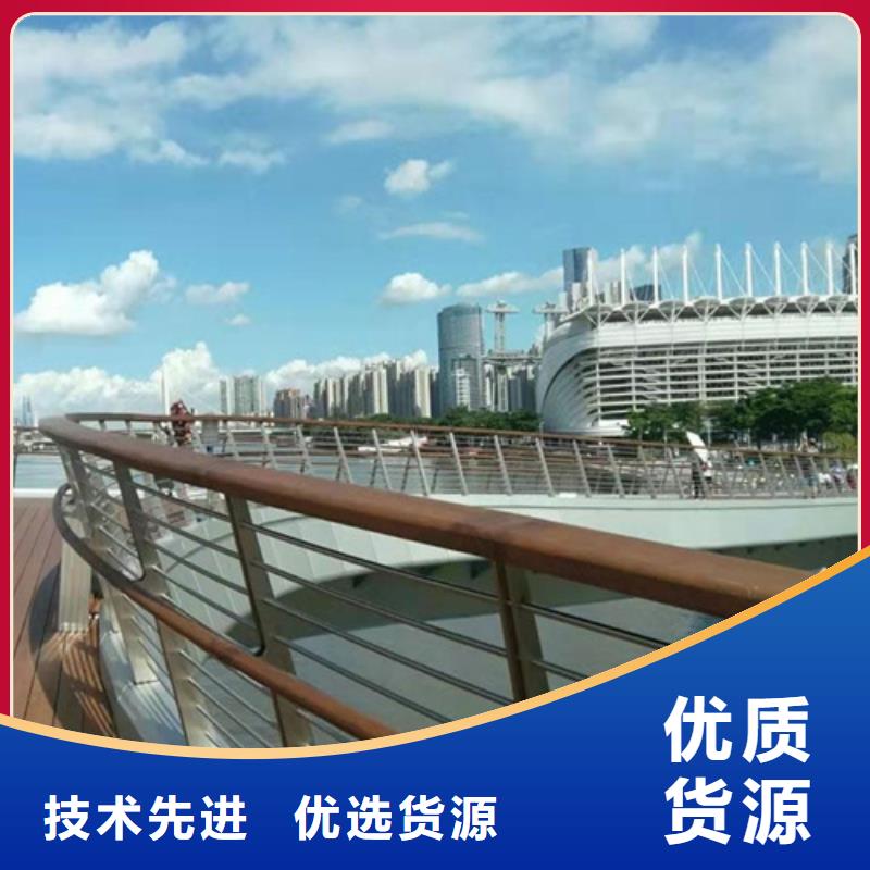 友源桥梁防撞护栏厂家【 道路防撞护栏_道路防撞护栏厂家来图定制量大从优】sxxgc.com
