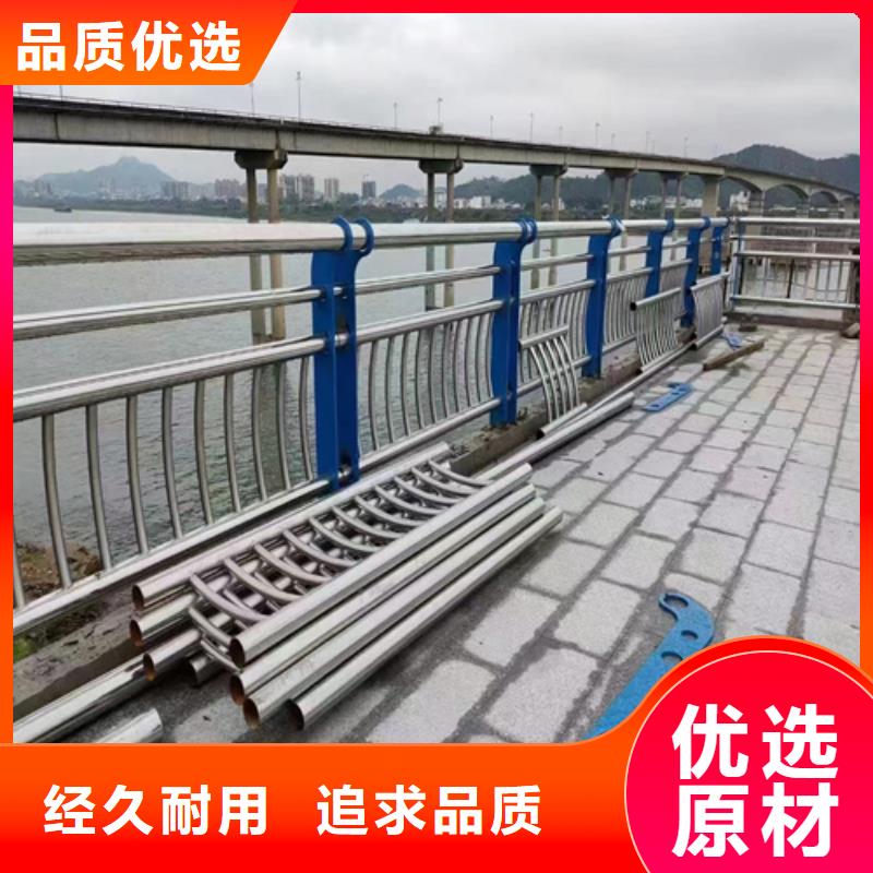 精工细作品质优良 【精选好货 道路防撞护栏桥梁灯光护栏厂家交货准时】_宏达友源金属制品有限公司