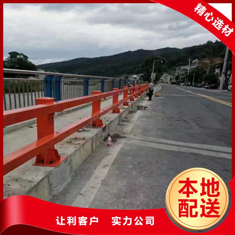 精工细作品质优良 【精选好货 道路防撞护栏桥梁灯光护栏厂家交货准时】_宏达友源金属制品有限公司