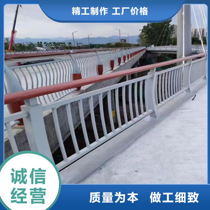 友源桥梁防撞护栏厂家【 道路防撞护栏_道路防撞护栏厂家来图定制量大从优】sxxgc.com