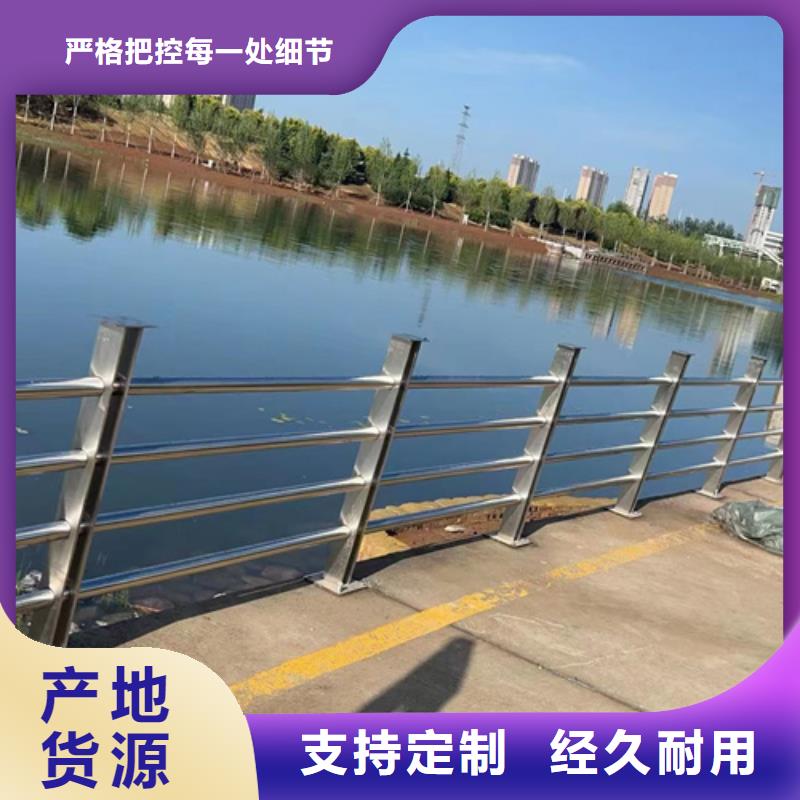 友源桥梁防撞护栏厂家【 道路防撞护栏_道路防撞护栏厂家来图定制量大从优】sxxgc.com