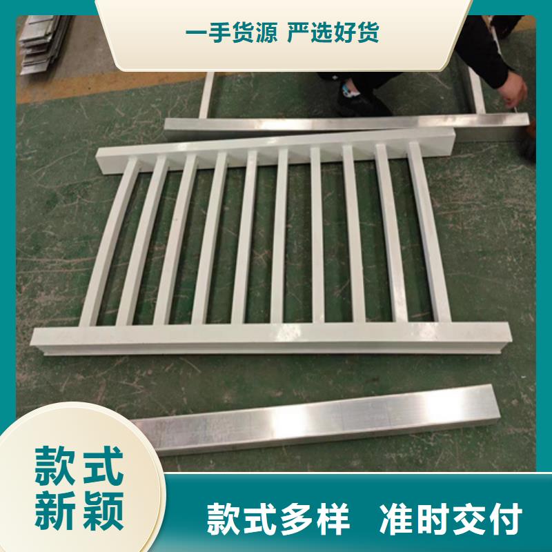 精工细作品质优良 【精选好货 道路防撞护栏桥梁灯光护栏厂家交货准时】_宏达友源金属制品有限公司