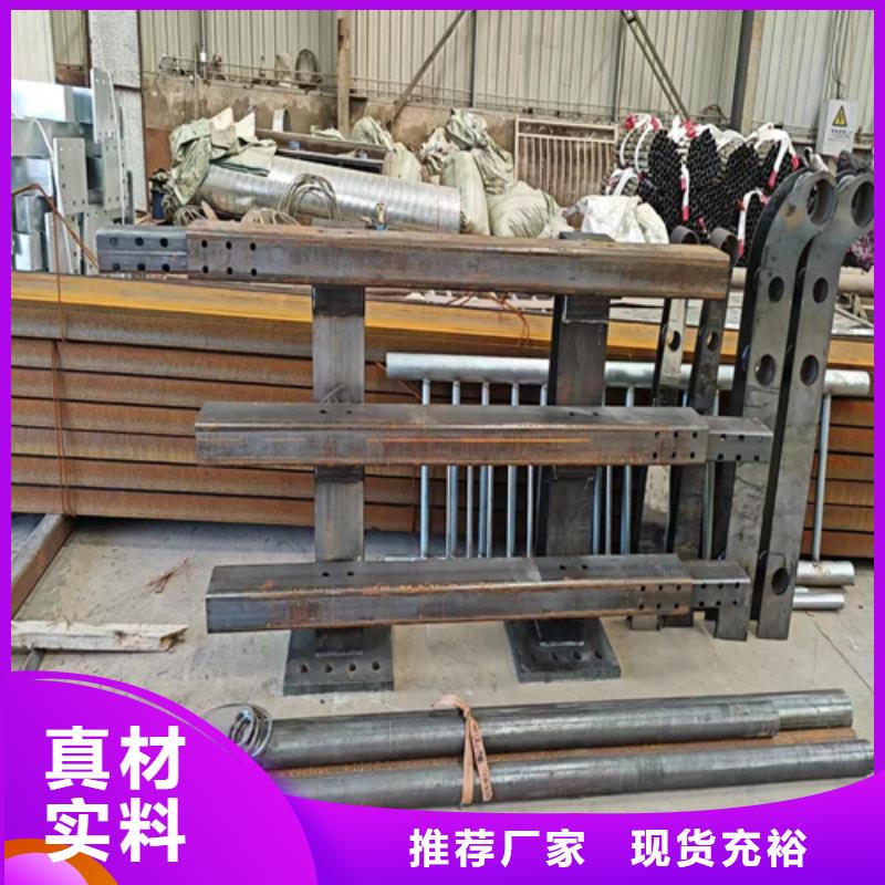 精工细作品质优良 【精选好货 道路防撞护栏桥梁灯光护栏厂家交货准时】_宏达友源金属制品有限公司