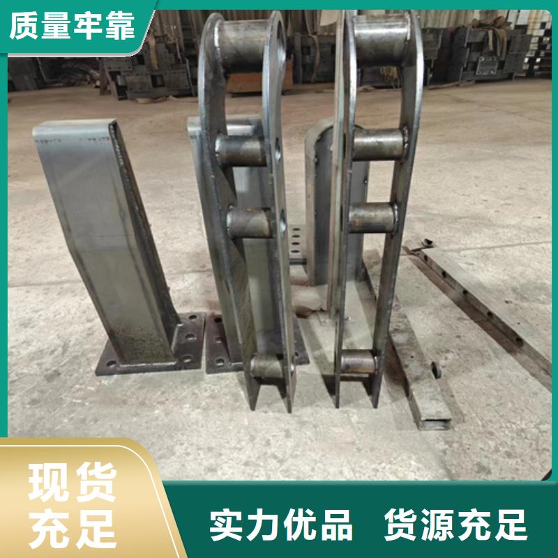 精工细作品质优良 【精选好货 道路防撞护栏桥梁灯光护栏厂家交货准时】_宏达友源金属制品有限公司