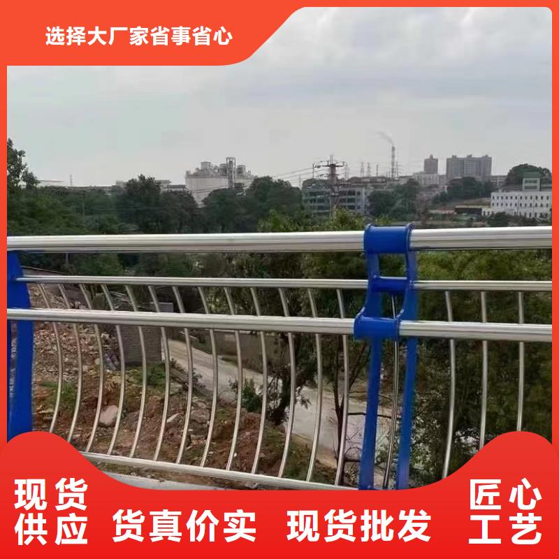 专业销售公路防撞护栏-靠谱