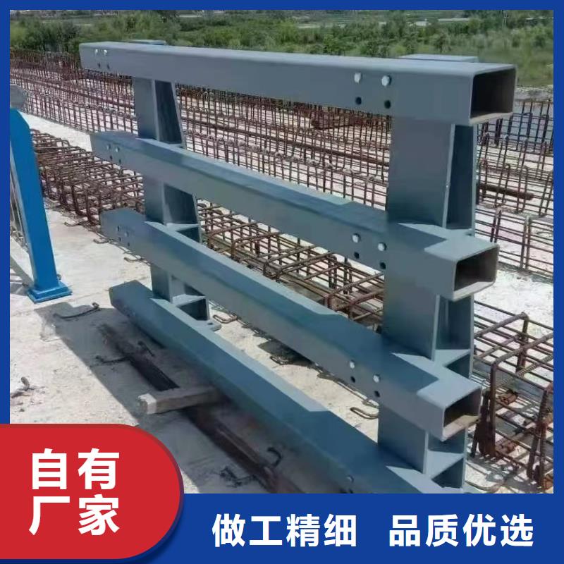 精工细作品质优良 【精选好货 道路防撞护栏桥梁灯光护栏厂家交货准时】_宏达友源金属制品有限公司