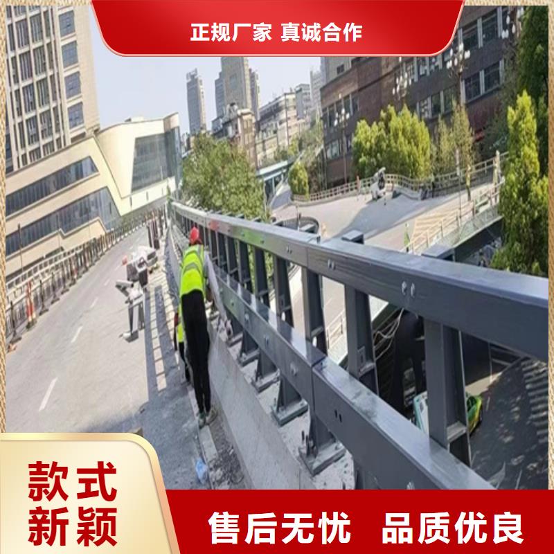 【桥梁防撞护栏】道路护栏产品优势特点