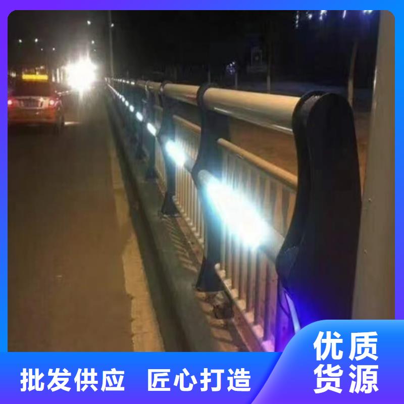桥梁防撞护栏不锈钢复合管多年厂家可靠