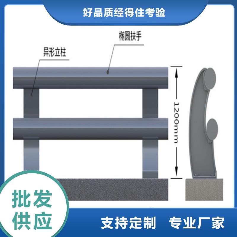 桥梁防撞护栏施工全过程生产厂家欢迎咨询订购