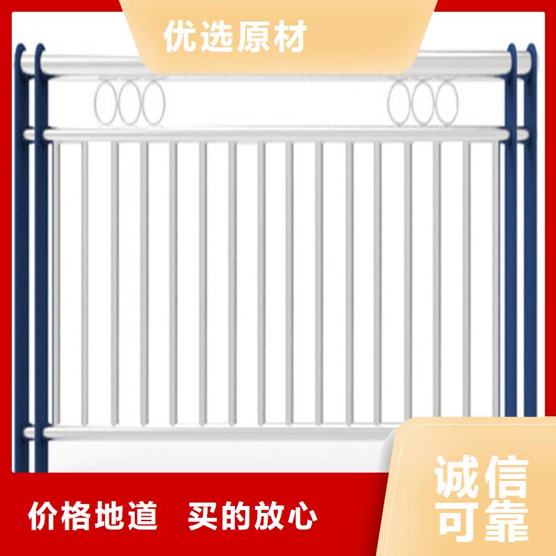 【 桥梁防撞护栏快速发货】