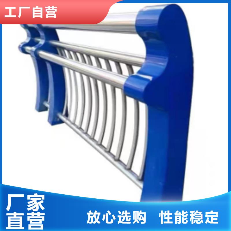 桥梁防撞护栏_【不锈钢护栏厂家】值得买|天桥栏杆-宏达友源金属制品(荆州市分公司)