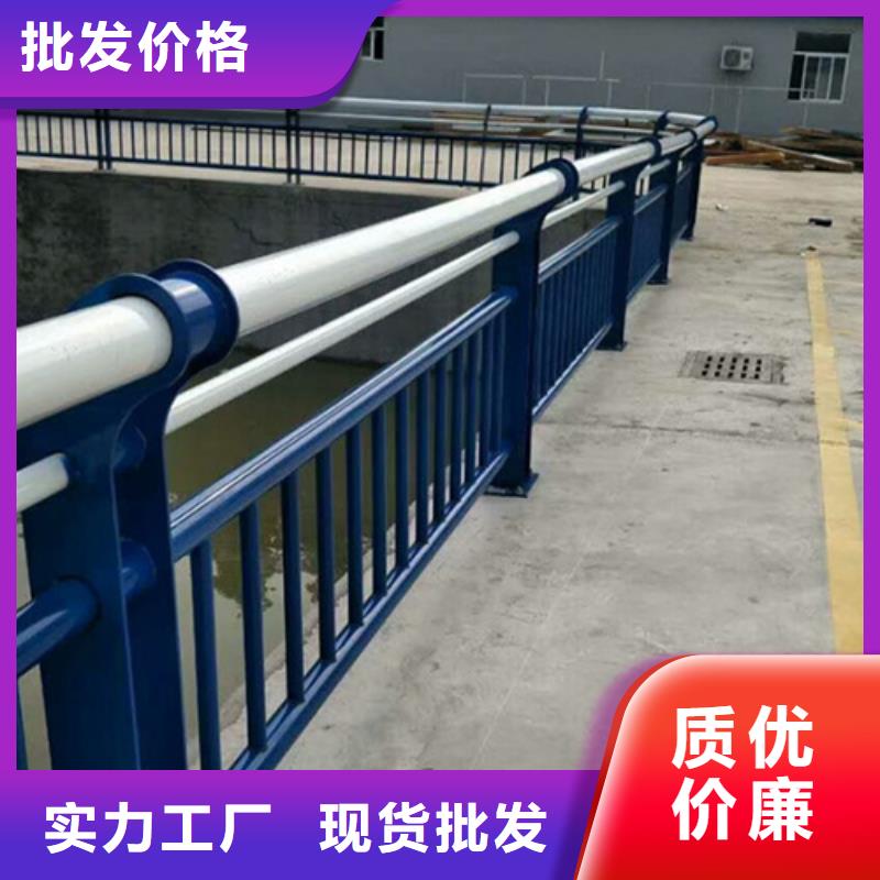 桥梁防撞护栏不锈钢复合管多年厂家可靠