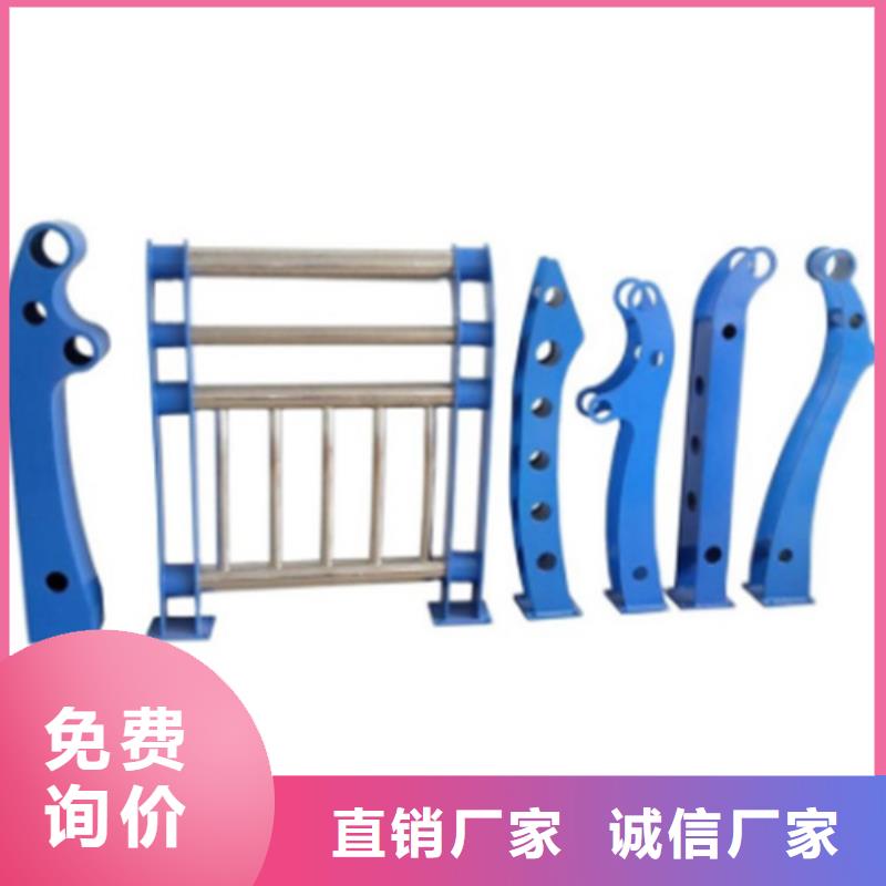 桥梁防撞护栏金属梁柱式防撞栏杆厂家就近发货