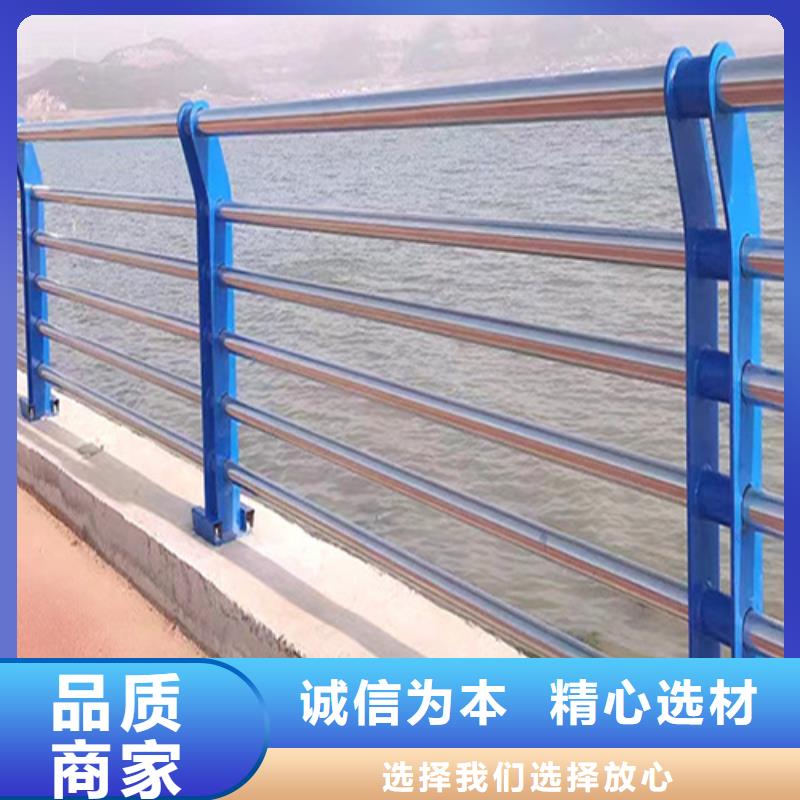 【 桥梁防撞护栏快速发货】