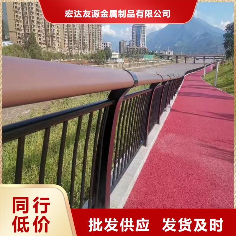 好消息：道路防撞护栏厂家优惠促销