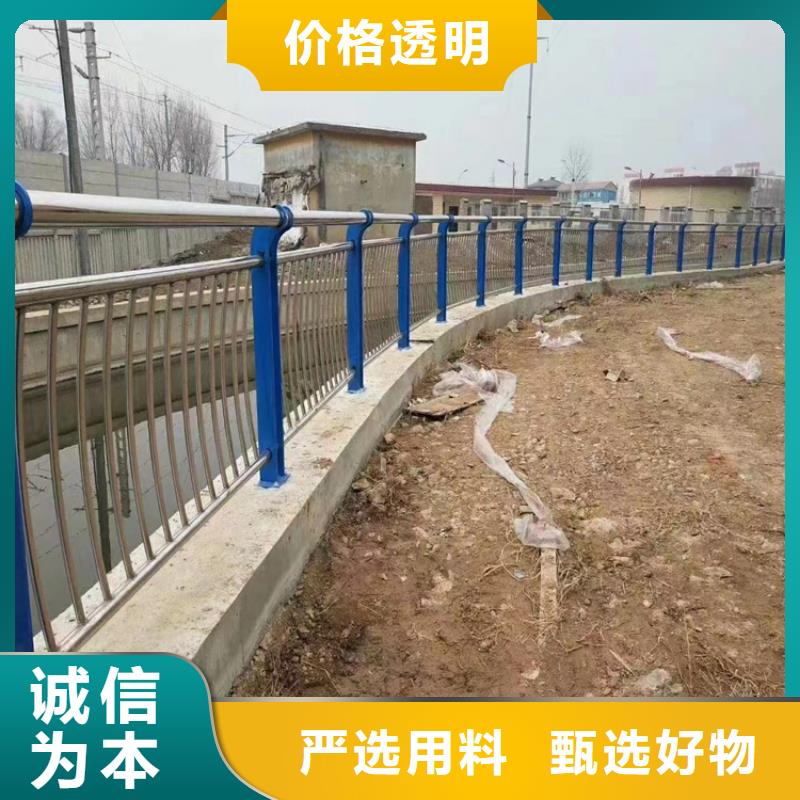 公路防撞栏杆 -公路防撞栏杆 本地厂家