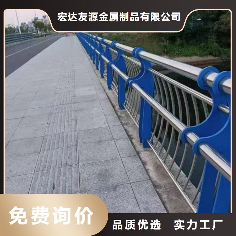 用户喜爱的道路防撞护栏生产厂家