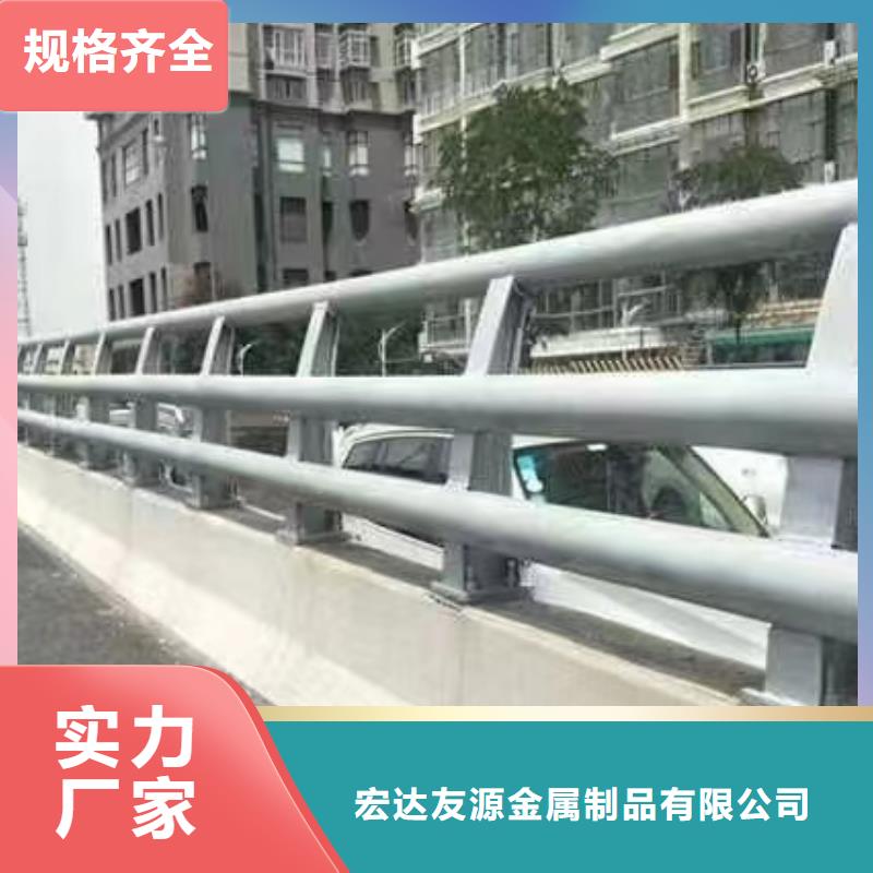 公路防撞护栏价格实在的厂家