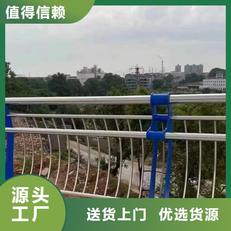 好消息：道路防撞护栏厂家优惠促销