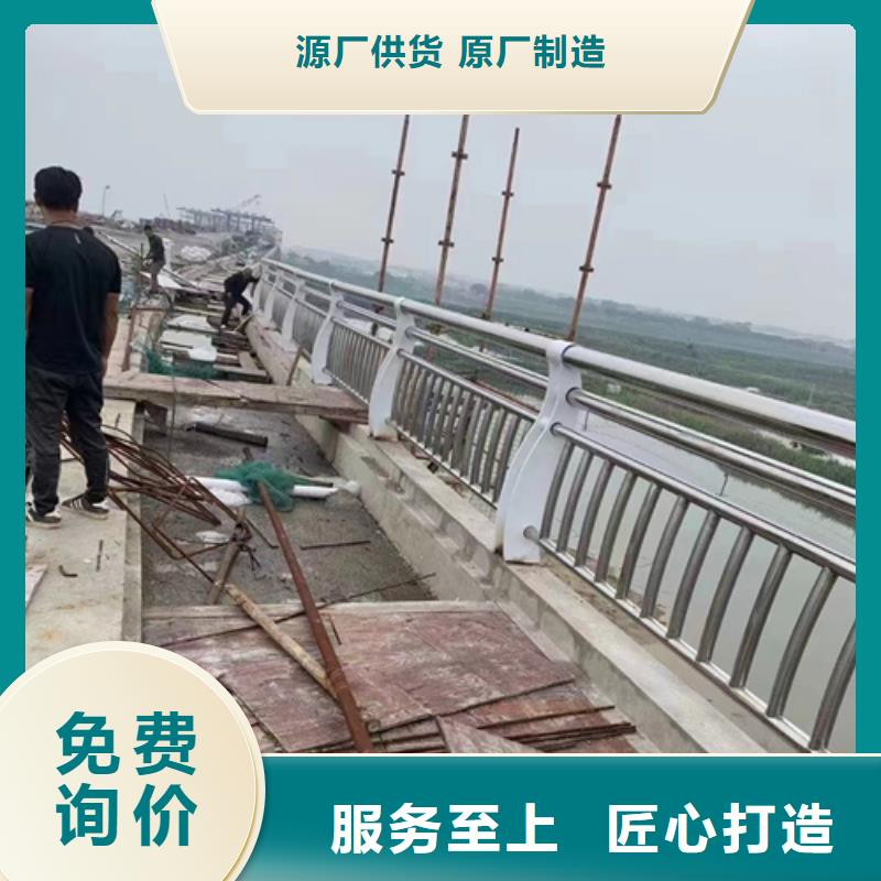 公路防撞护栏价格实在的厂家