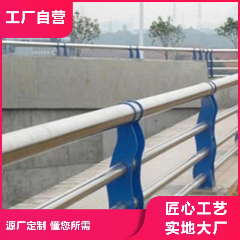 有现货的公路防撞护栏生产厂家