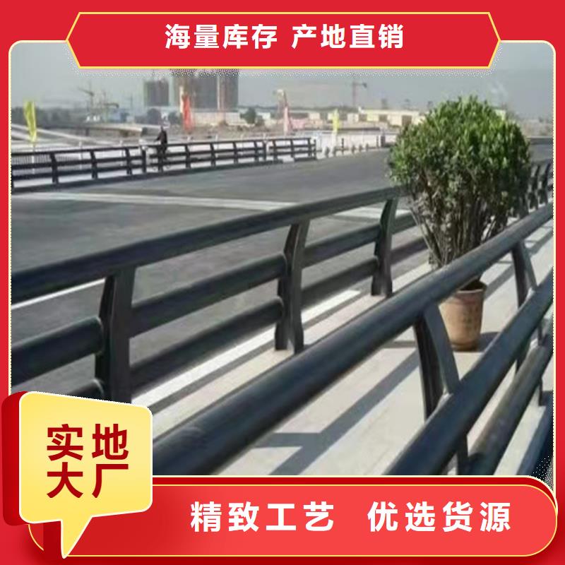 用户喜爱的道路防撞护栏生产厂家